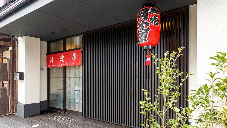 施設画像