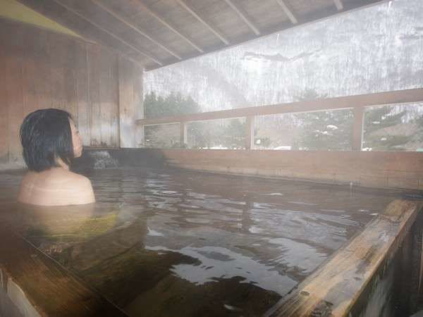 Towadako Lakeside Onsen Towadako Yugetsu