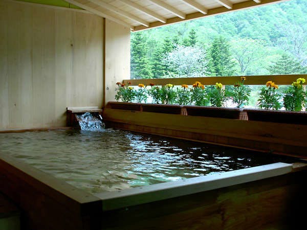 Towadako Lakeside Onsen Towadako Yugetsu
