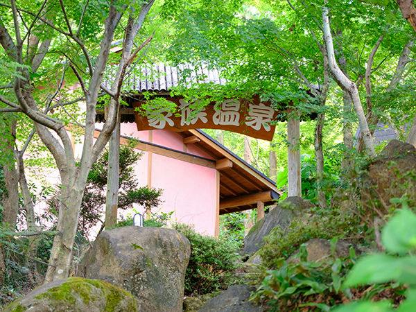 LOG CABIN Kinoko no Sato