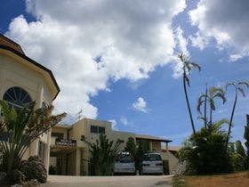 イルマーレウナリザキ