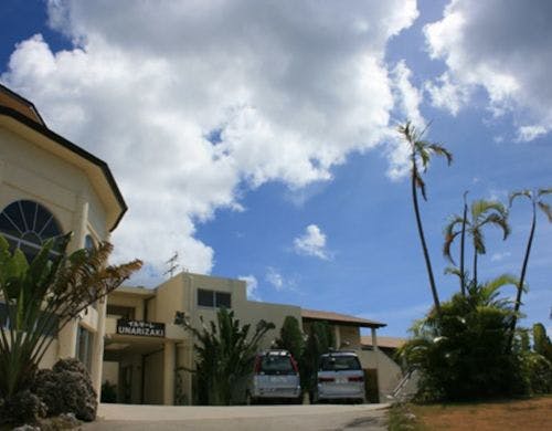 イルマーレウナリザキ の宿泊プラン 予約 Yahoo トラベル