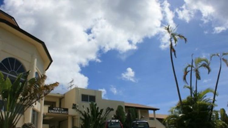 イルマーレウナリザキ の宿泊プラン 予約 Yahoo トラベル イルマーレウナリザキ の宿泊プラン 予約 Yahoo トラベル