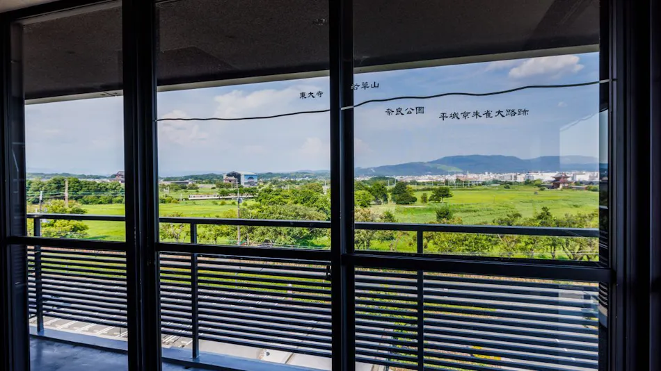 Kamenoi Hotel Nara