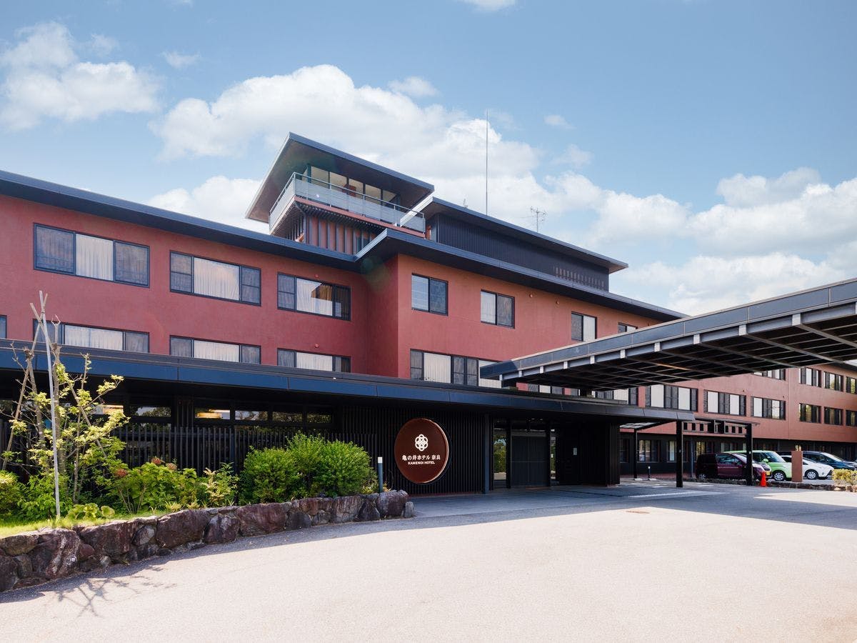 Kamenoi Hotel Nara