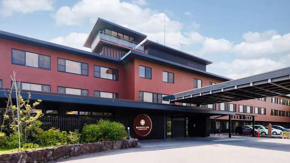 Kamenoi Hotel Nara