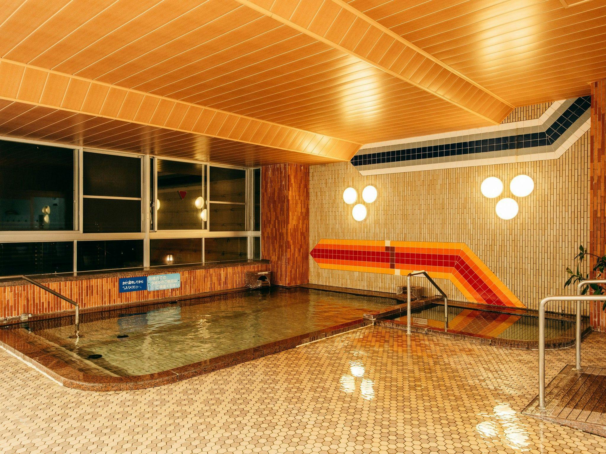 Kamenoi Hotel Tondabayashi All-Inclusive Resort