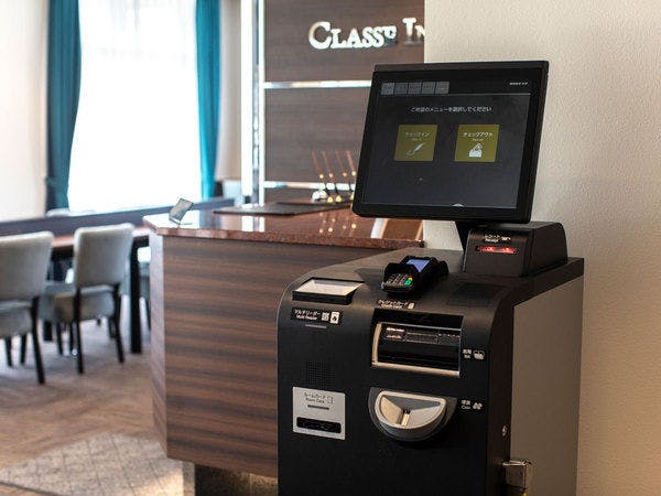 เครื่องชำระเงินอัตโนมัติ