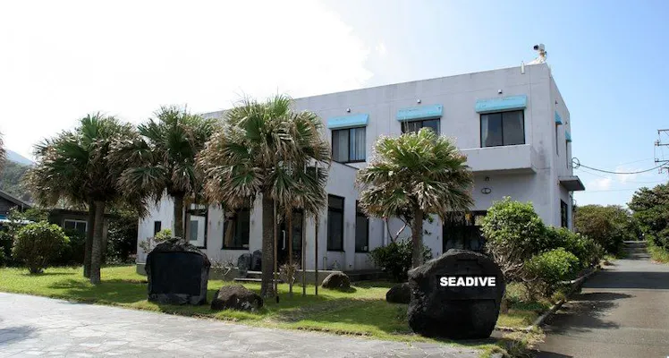 八丈島のおすすめ貸別荘 お得に貸別荘 予約 Yahoo トラベル 八丈島のおすすめ貸別荘 お得に貸別荘 予約 Yahoo トラベル