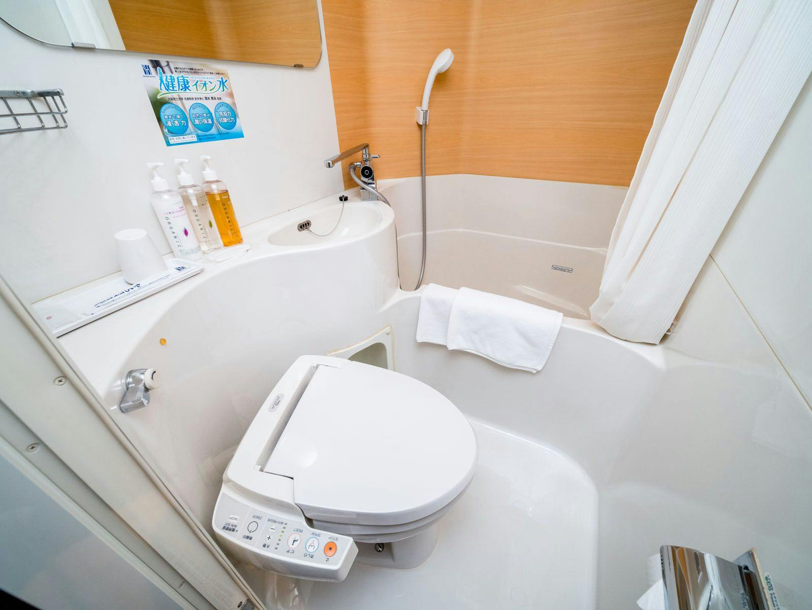 全客房均配有套房式浴室