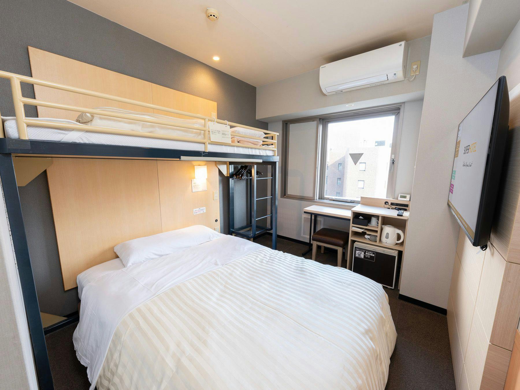 Super Hotel Nara, Shin-Omiya Station Front