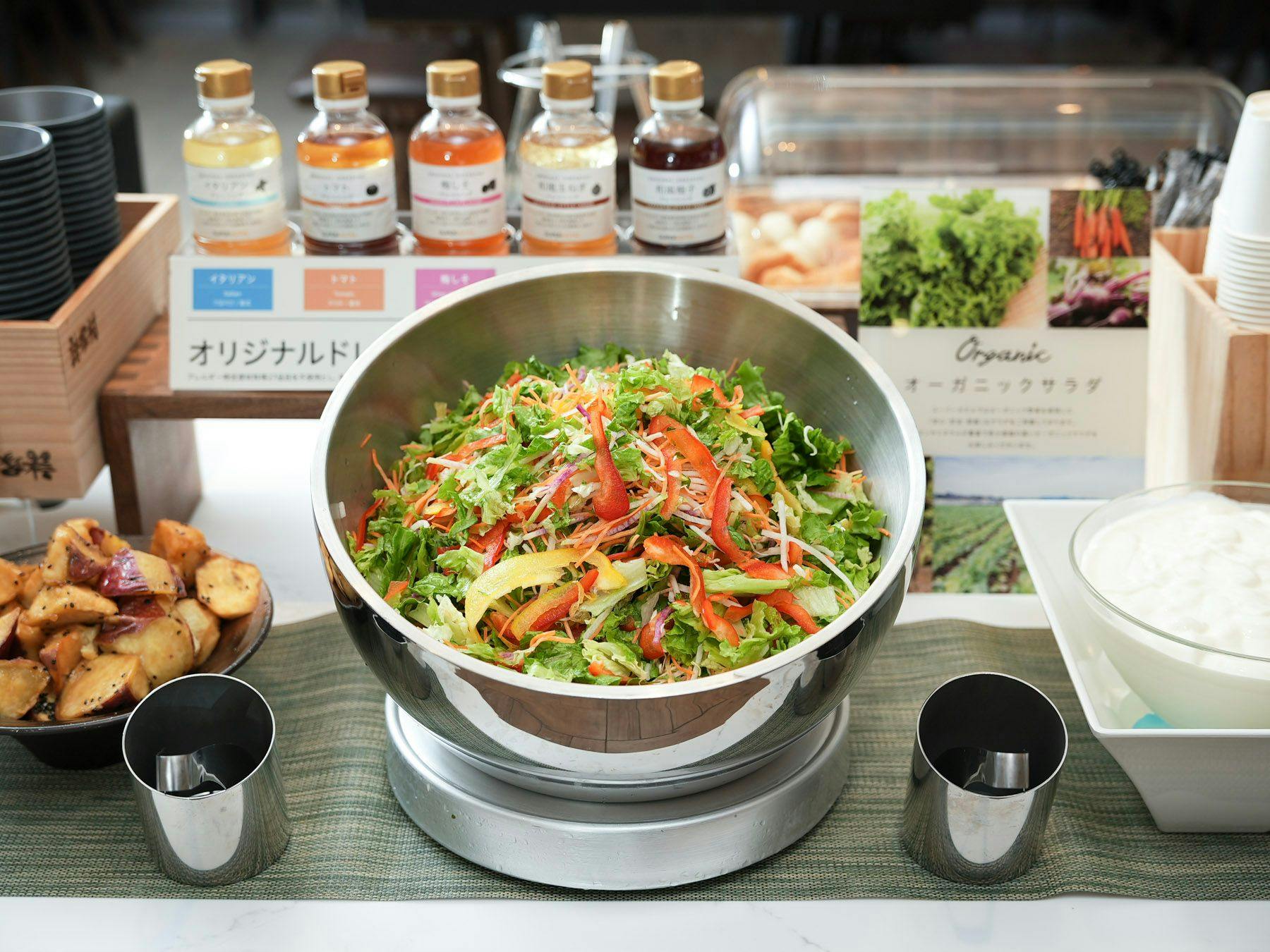 Super Hotel Nara, Shin-Omiya Station Front