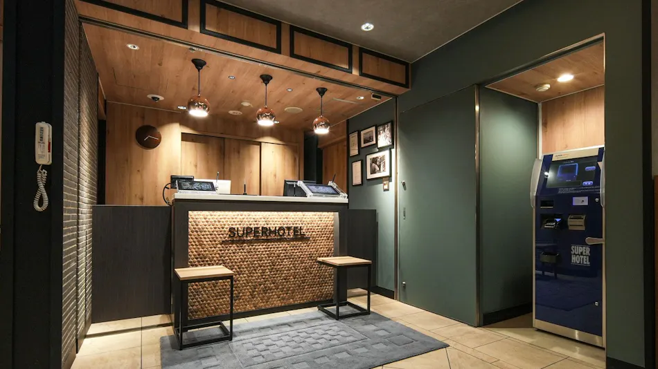 Super Hotel Nara, Shin-Omiya Station Front