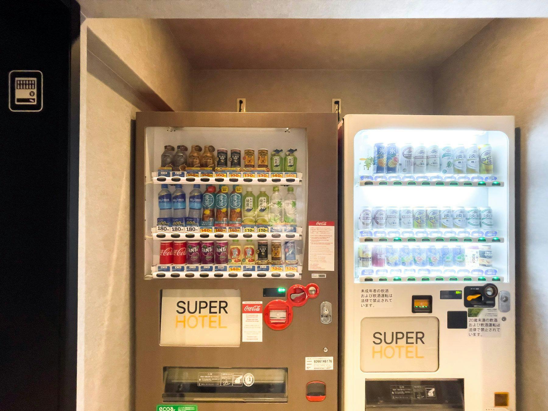 Super Hotel Nara, Shin-Omiya Station Front