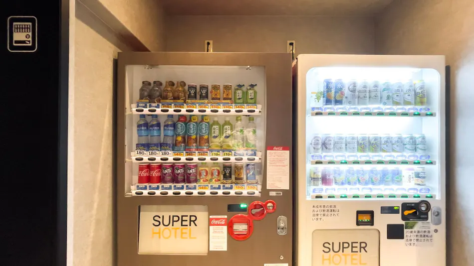 Super Hotel Nara, Shin-Omiya Station Front