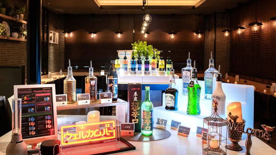 Super Hotel Nara, Shin-Omiya Station Front