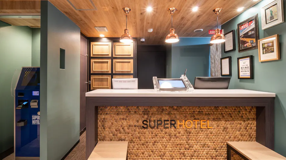 Super Hotel Kobe