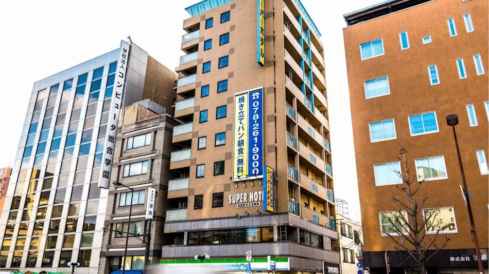 Super Hotel Kobe