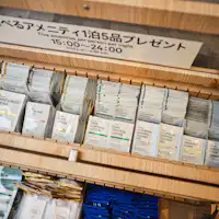 สิ่งอำนวยความสะดวกให้เลือก พร้อมสกินแคร์คุณภาพสูง♪