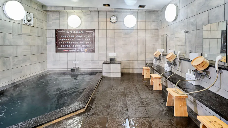 Natural Hot Spring Momotaro no Yu Super Hotel Inn Kurashiki Mizushima