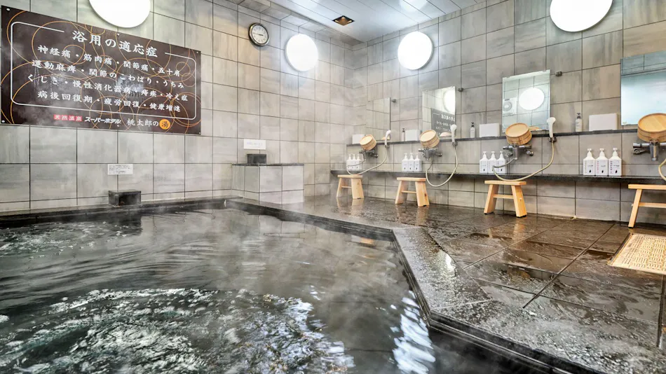 Natural Hot Spring Momotaro no Yu Super Hotel Inn Kurashiki Mizushima