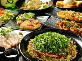 スーパーホテル 広島