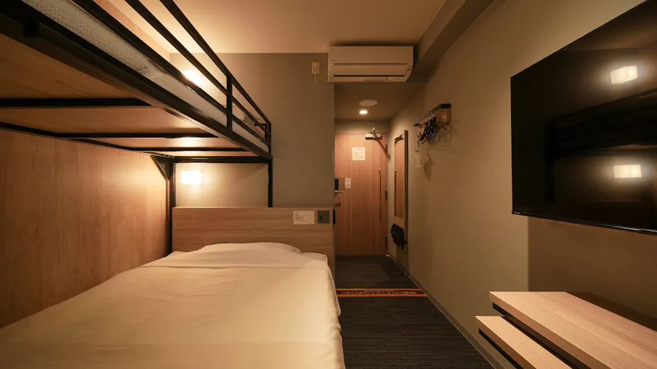Super Hotel Hiroshima