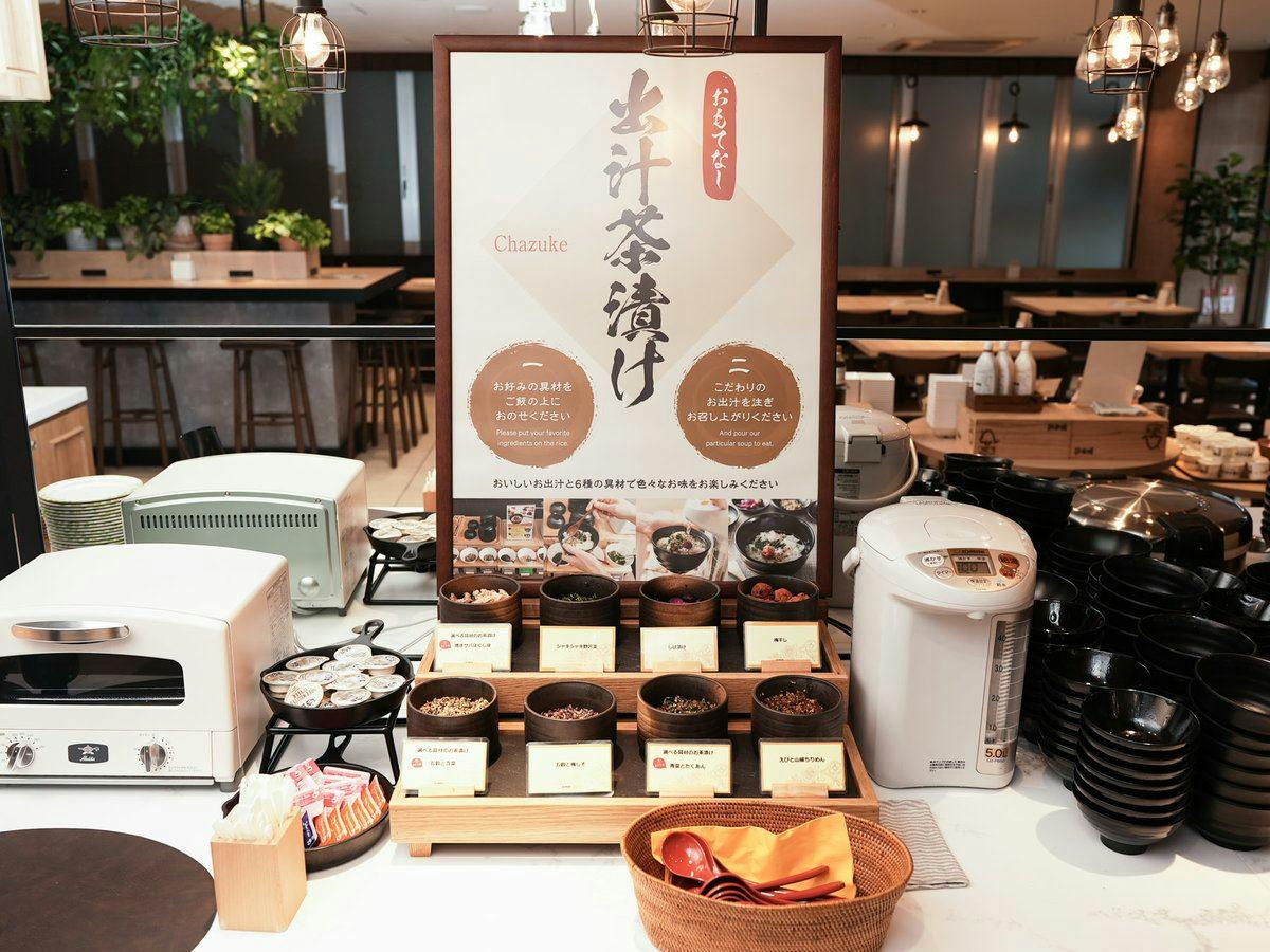 Super Hotel Hiroshima