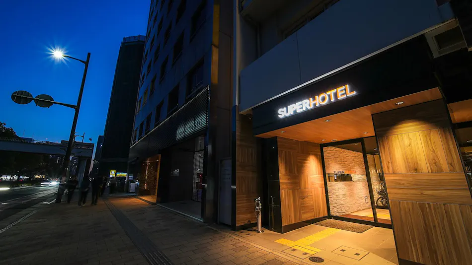 Super Hotel Hiroshima