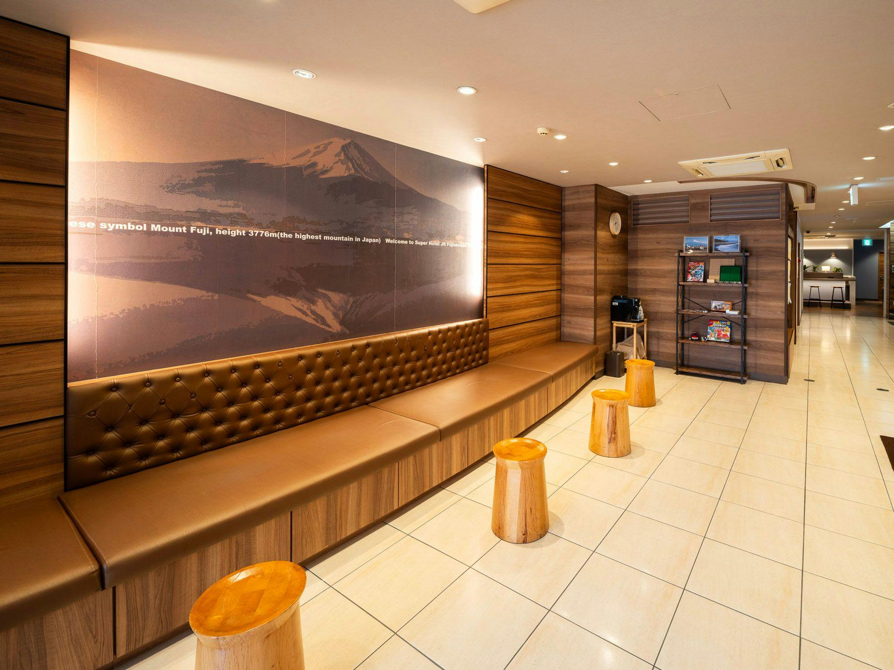 Super Hotel JR Fuji Station Front Non-Smoking Building