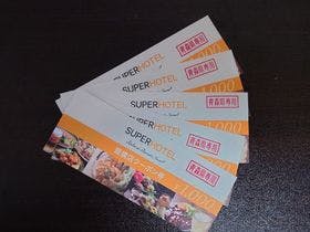 スーパーホテル八戸天然温泉 三社の湯