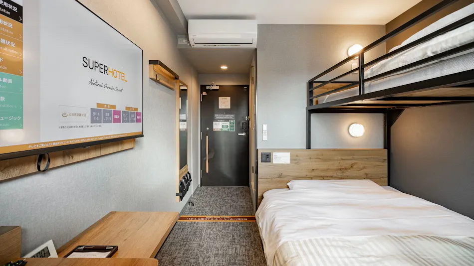 Natural Hot Spring Sansha no Yu Super Hotel Hachinohe Natural Hot Spring