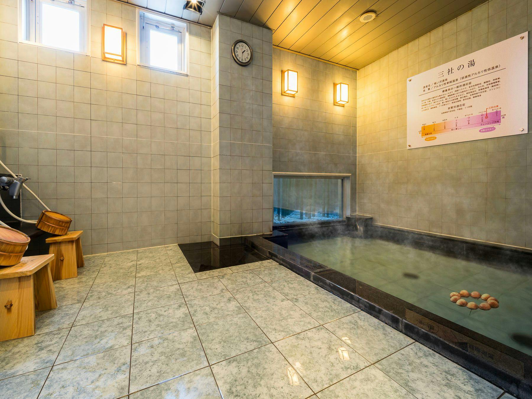 Natural Hot Spring Sansha no Yu Super Hotel Hachinohe Natural Hot Spring