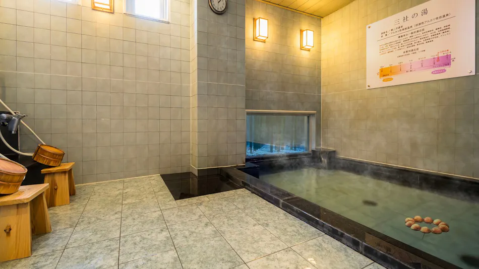 Natural Hot Spring Sansha no Yu Super Hotel Hachinohe Natural Hot Spring