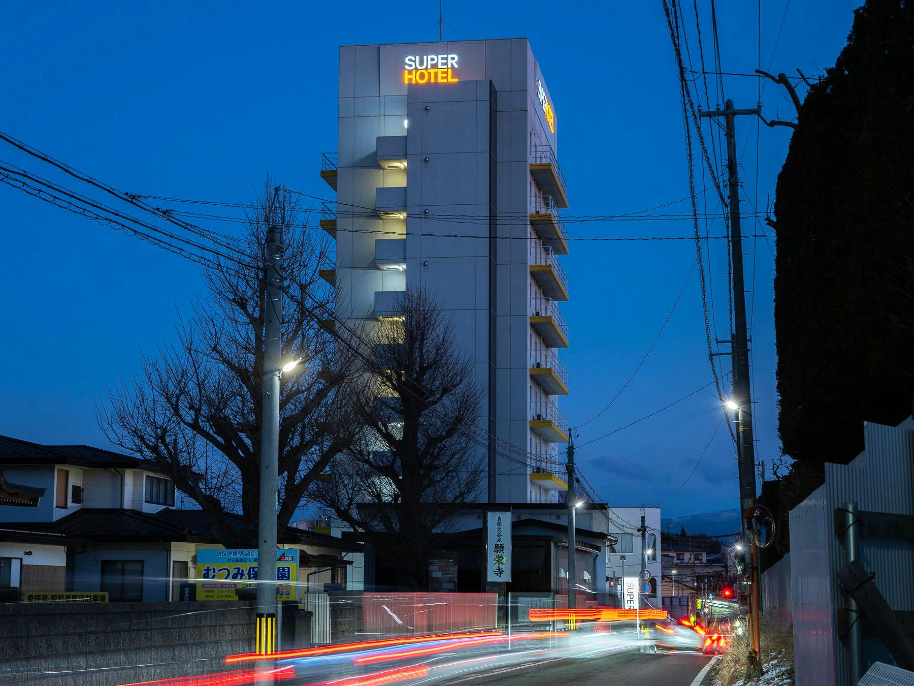 Natural Hot Spring Sansha no Yu Super Hotel Hachinohe Natural Hot Spring