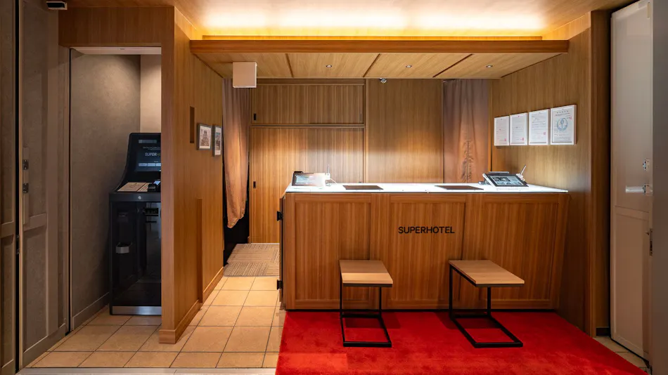 Natural Hot Spring Sansha no Yu Super Hotel Hachinohe Natural Hot Spring