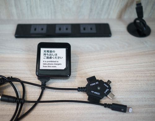 充電器は持ち歩かなくても大丈夫！