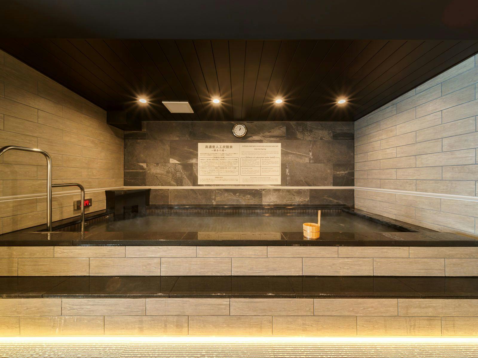 スーパーホテル品川・青物横丁　高濃度人工炭酸泉「銀杏の湯」&nbsp;施設全景
