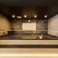 Silakan bersantai dan meredakan kelelahan dari pekerjaan dan perjalanan.