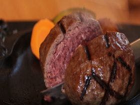 スーパーホテル長泉・沼津インター　天然温泉　薬師の湯