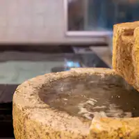 "ยาคุชิ โนะ ยู" มีชื่อเสียงในท้องถิ่นในเรื่องการรักษาโรคและบาดเจ็บ