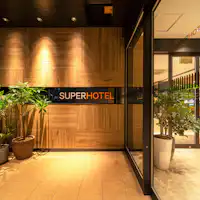 ทางเข้าอยู่ที่นี่