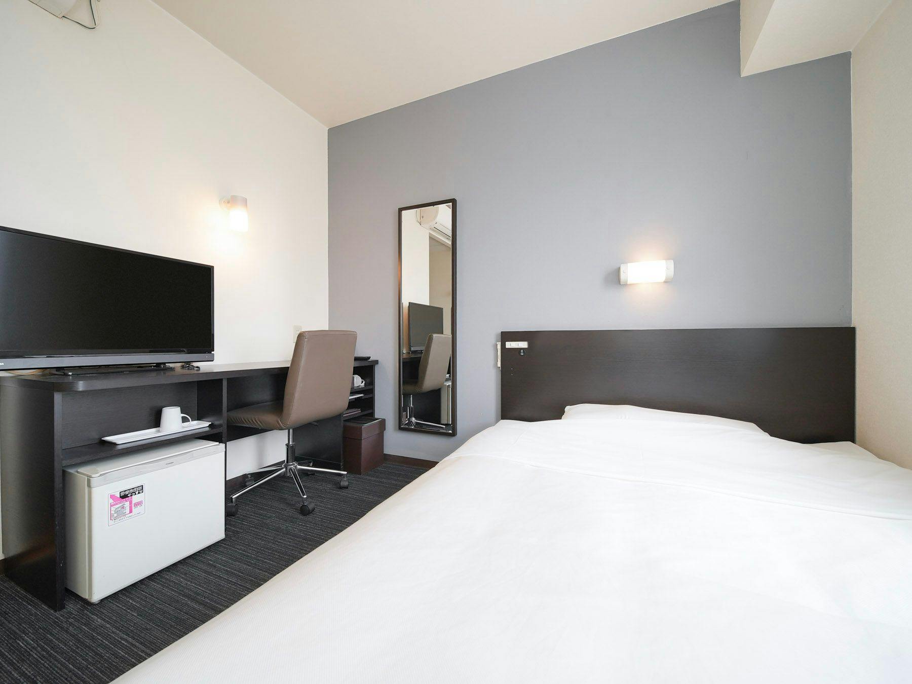 Natural Hot Spring Aoi no Yu Super Hotel Okazaki