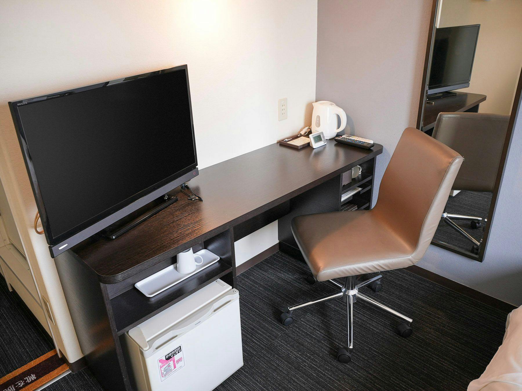 Natural Hot Spring Aoi no Yu Super Hotel Okazaki