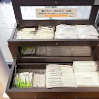 Jika Anda menginginkan, silakan ambil.