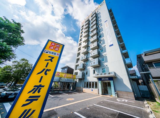 21年 岡崎観光で行きたい名所 岡崎旅行おすすめ人気スポット30選 一休 Com 21年 岡崎観光で行きたい名所 岡崎旅行おすすめ人気スポット30選 一休 Com