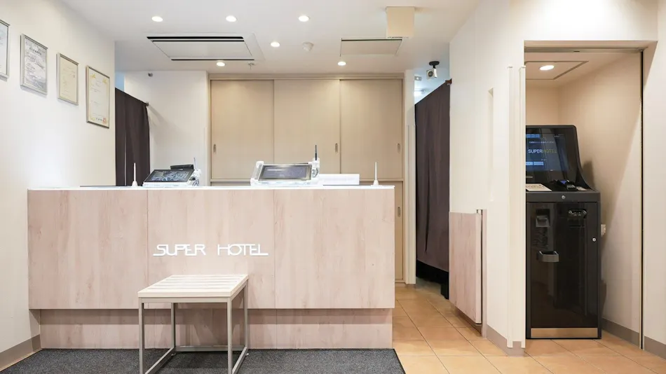 Natural Hot Spring Aoi no Yu Super Hotel Okazaki