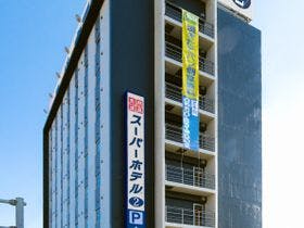 21年最新 御殿場駅周辺でいま最も売れている宿 2ページ ランキング Yahoo トラベル