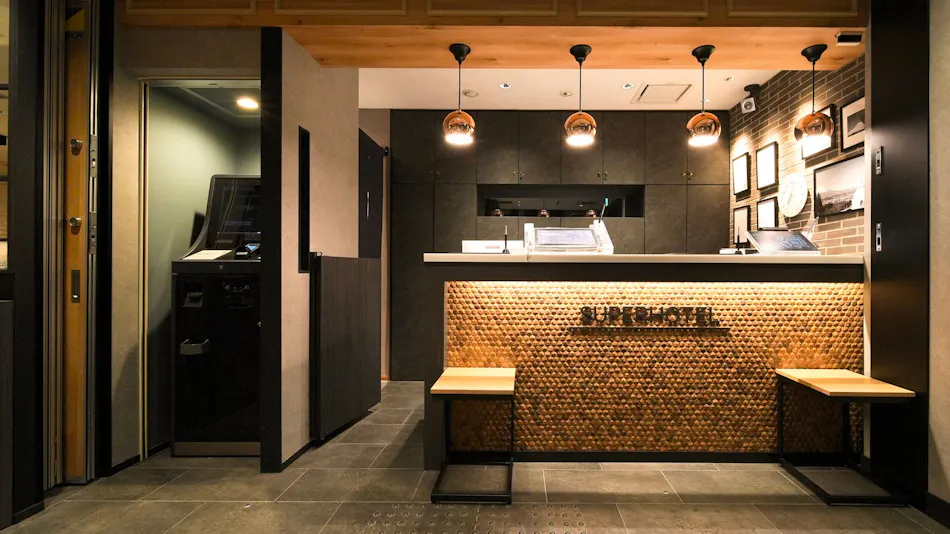Natural Hot Spring Fuji Azami no Yu Super Hotel Gotemba 2nd Building