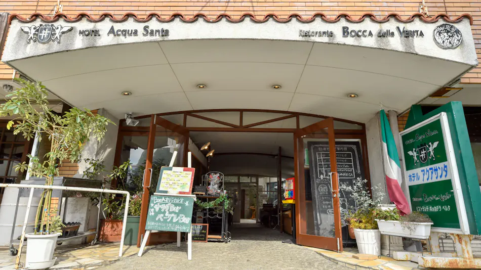 Hotel Aqua Santa
